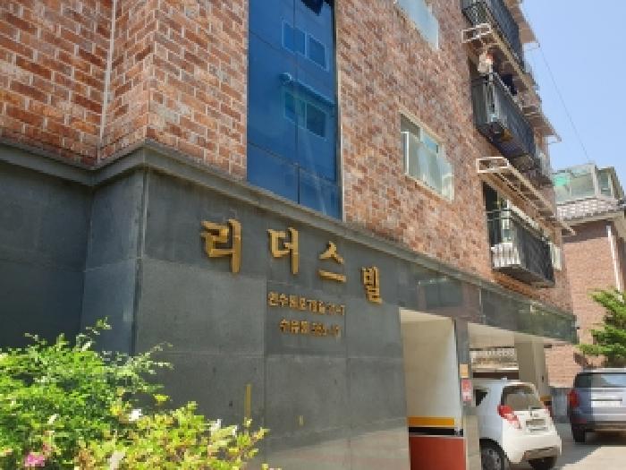 강북구 수유동 555-11 연립주택,다세대,빌라 경매 물건 사진
