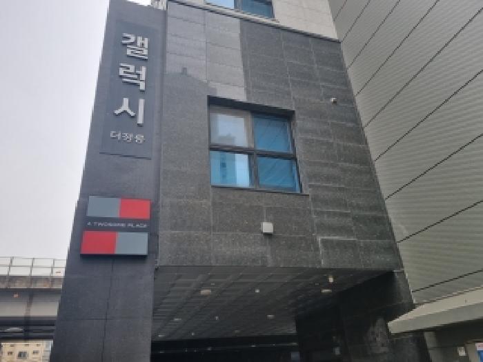성북구 정릉동 148-10 연립주택,다세대,빌라 경매 물건 사진