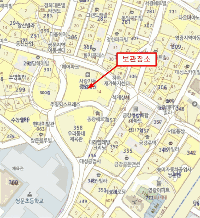 도봉구 노해로41길 23-6 자동차 경매 물건 사진