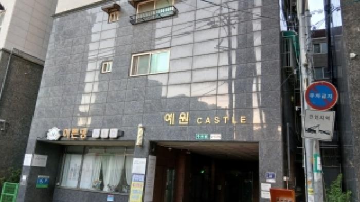 중랑구 망우동 508-34 상가,오피스텔,근린시설 경매 물건 사진