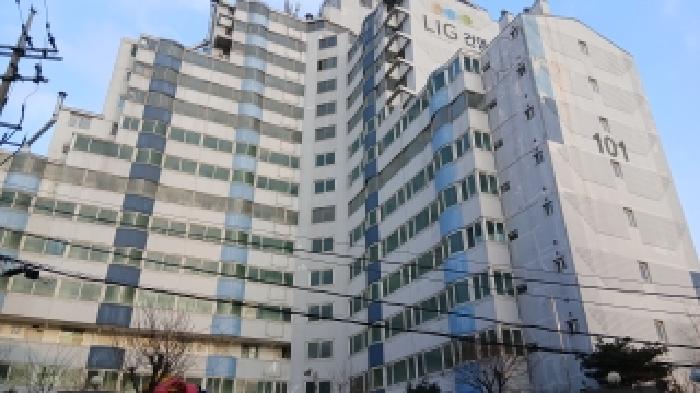 중랑구 중화동 42 아파트 경매 물건 사진