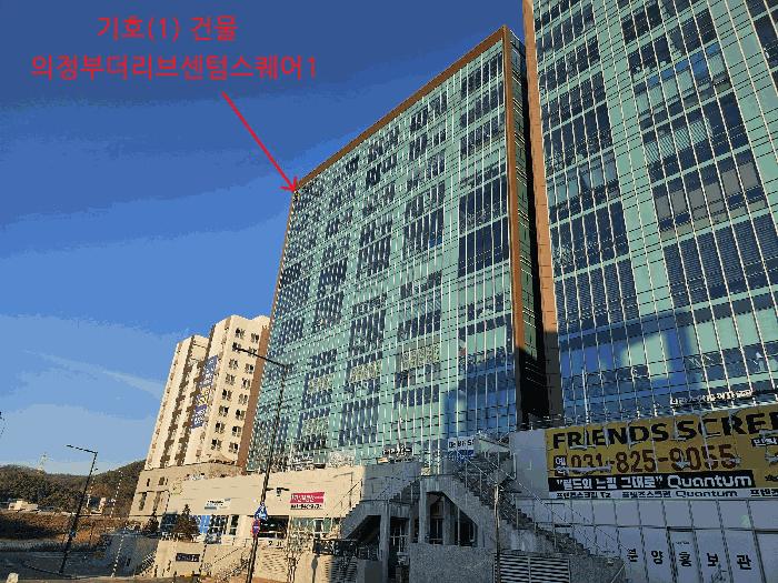 의정부시 민락동 927-1 공장/지식산업센터 경매 물건 사진