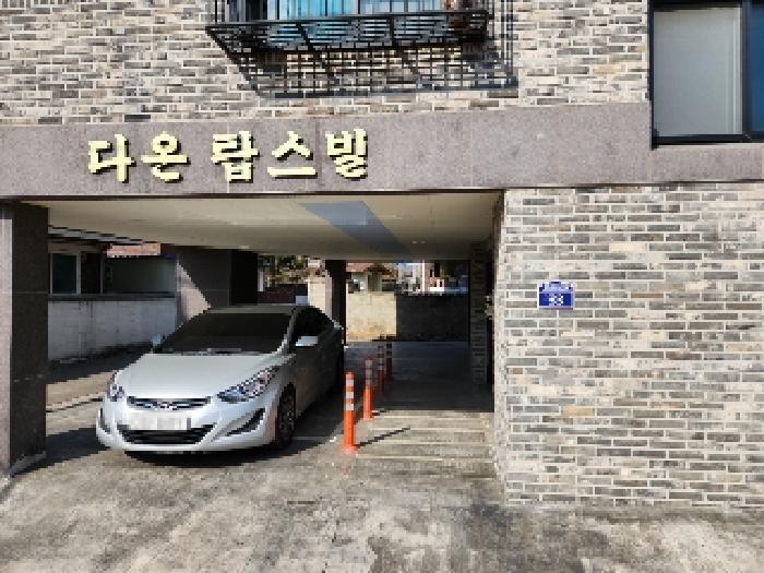 동두천시 평화로3030번길 33(하봉암동) 다세대주택 경매 물건 사진