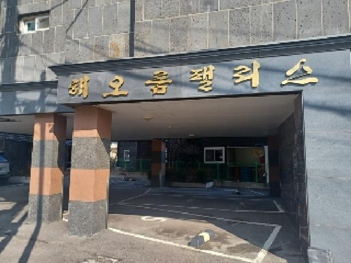의정부시 호원동 57-38 다세대주택 경매 물건 사진