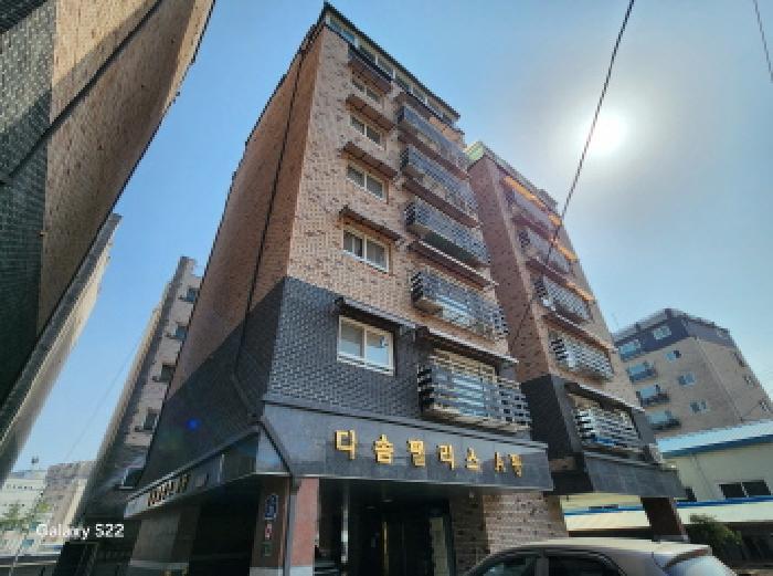 의정부시 금오동 421 오피스텔 경매 물건 사진