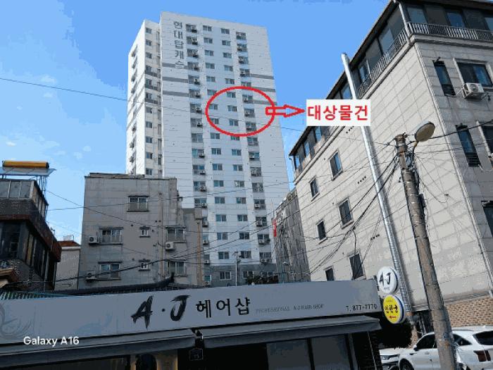 의정부시 의정부동 136-15 오피스텔 경매 물건 사진