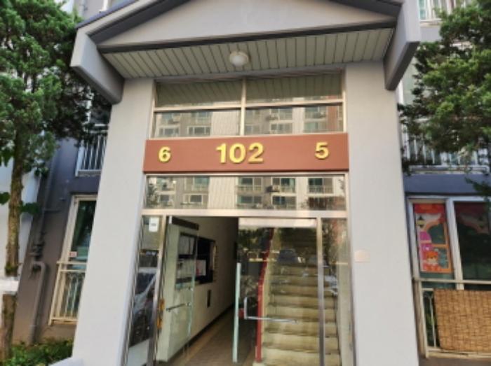 양주시 산북동 1 아파트 경매 물건 사진