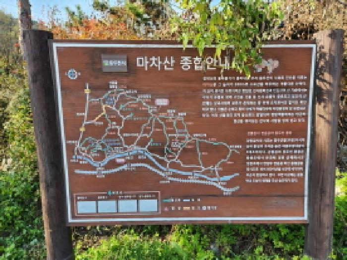 동두천시 안흥동 산69 임야 경매 물건 사진