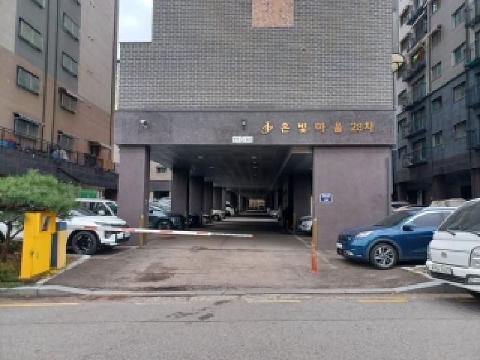 의정부시 호원동 226-295 상가,오피스텔,근린시설 경매 물건 사진