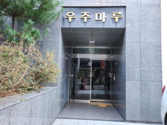 의정부시 의정부동 191-4 아파트 경매 물건 사진