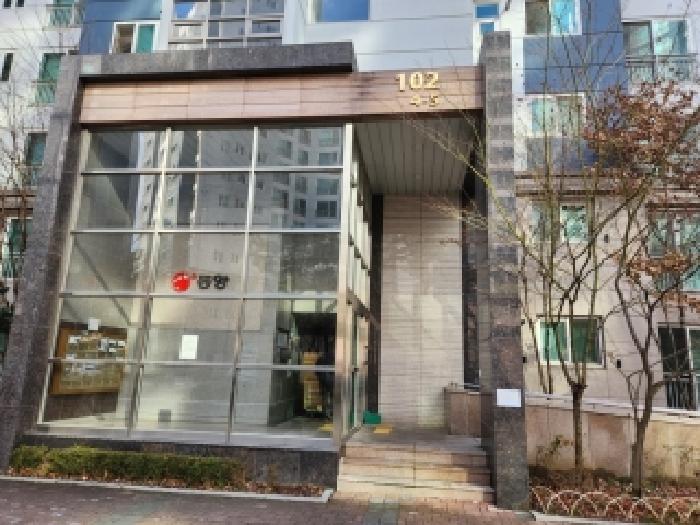 동두천시 생연동 833 아파트 경매 물건 사진