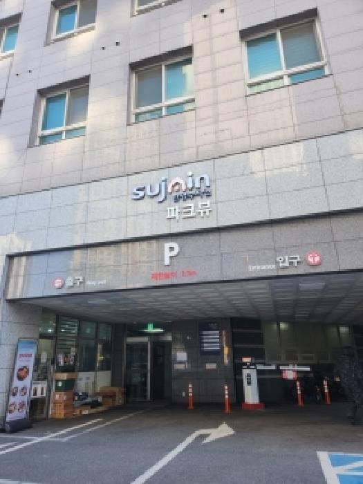 의정부시 의정부동 369-2 오피스텔 경매 물건 사진