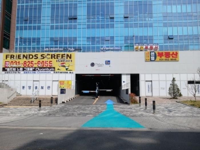 의정부시 민락동 927-3 공장/지식산업센터 경매 물건 사진