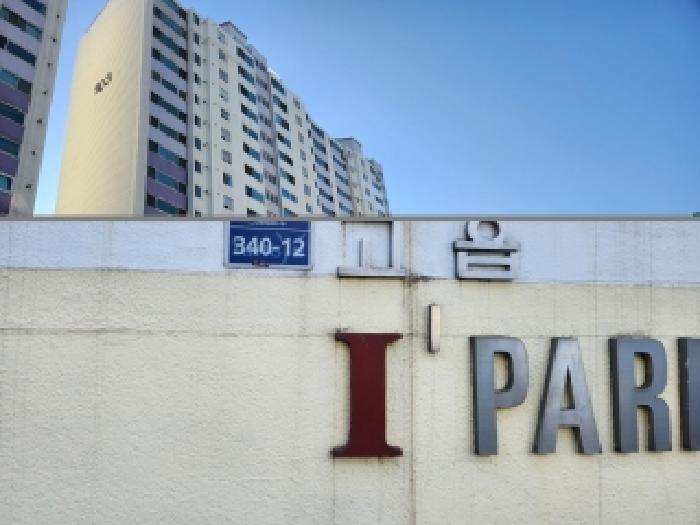 양주시 고읍동 94 아파트 경매 물건 사진