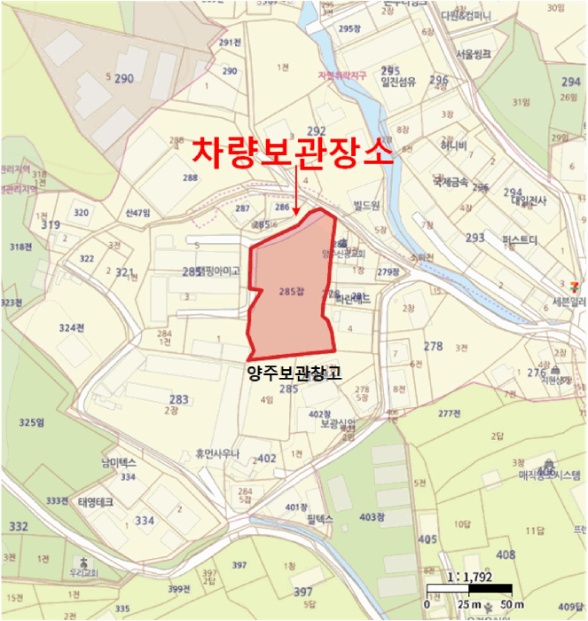 은평구 갈현동 한경내담채 자동차 경매 물건 사진
