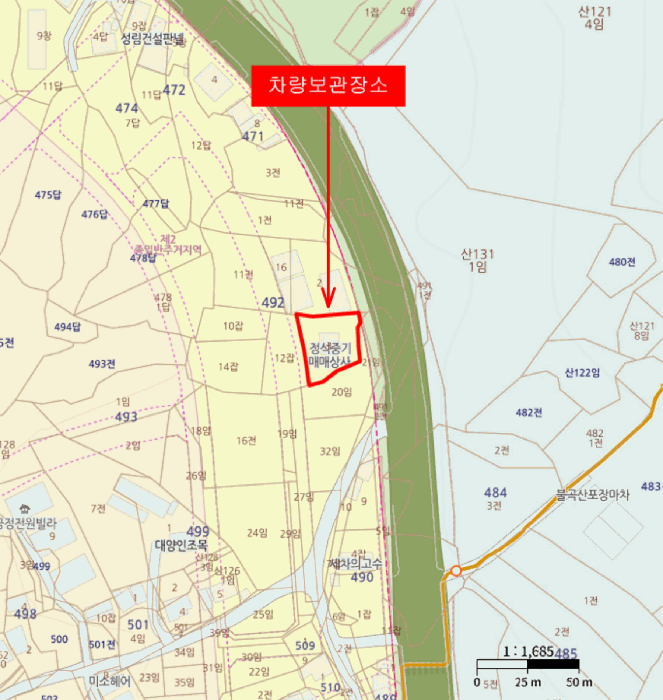 남동구 구월동 영진빌라 자동차 경매 물건 사진