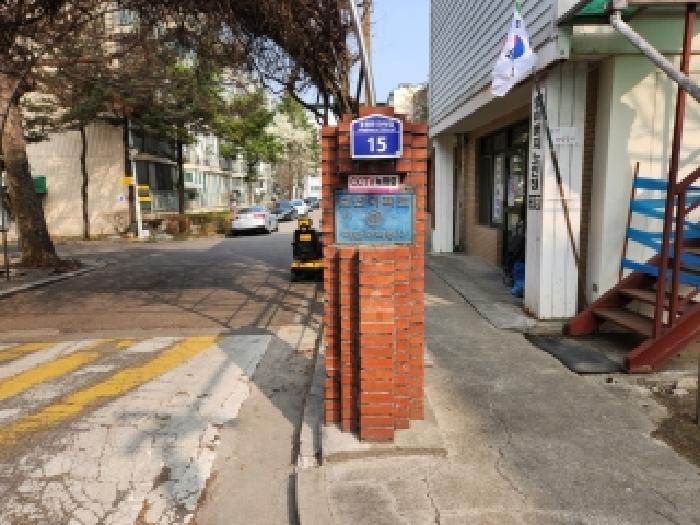 동두천시 보산동 400-1 아파트 경매 물건 사진