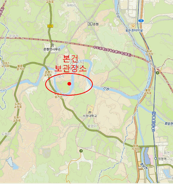 연천군 전곡리 유명빌라 자동차 경매 물건 사진