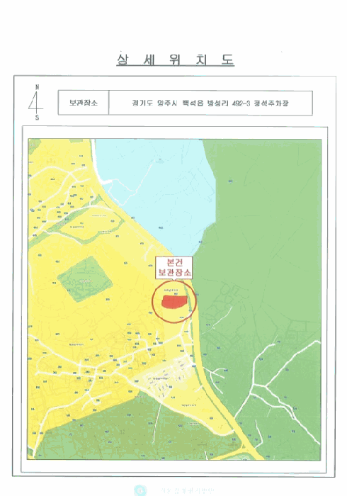 남양주시 호평동 호평1차대명루첸아파트 자동차,중기 경매 물건 사진