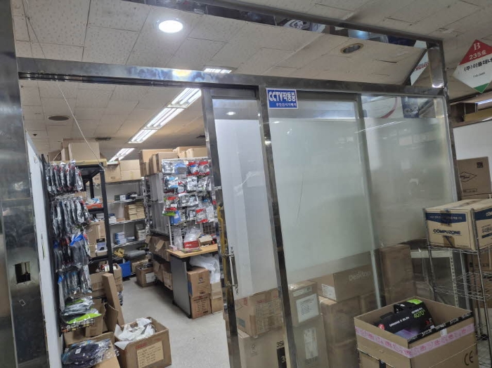 용산구 한강로2가 전자타운 판매시설 경매 물건 사진