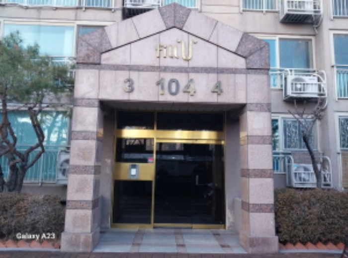 용산구 한강로3가 한강로우림필유아파트 아파트 경매 물건 사진