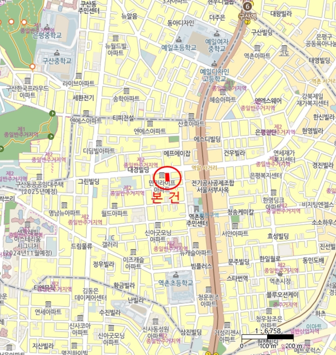 은평구 역촌동 대신벨리온 다세대주택 경매 물건 사진