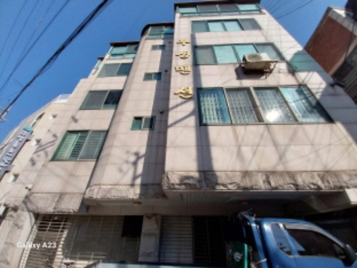은평구 구산동 부성빌라 다세대주택 경매 물건 사진