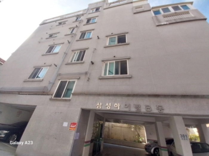 은평구 역촌동 삼성하이빌 다세대주택 경매 물건 사진