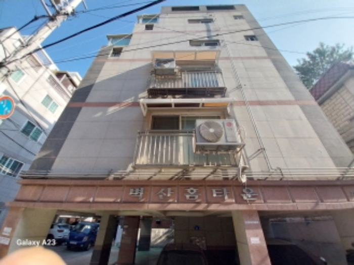은평구 구산동 벽산홈타운 다세대주택 경매 물건 사진