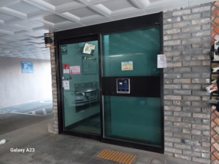 은평구 신사동 신성에버빌 다세대주택 경매 물건 사진