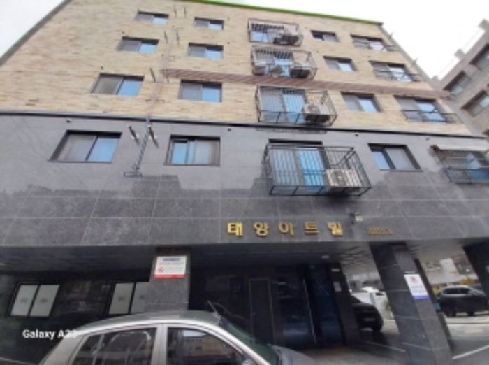 은평구 역촌동 태양아트빌 다세대주택 경매 물건 사진