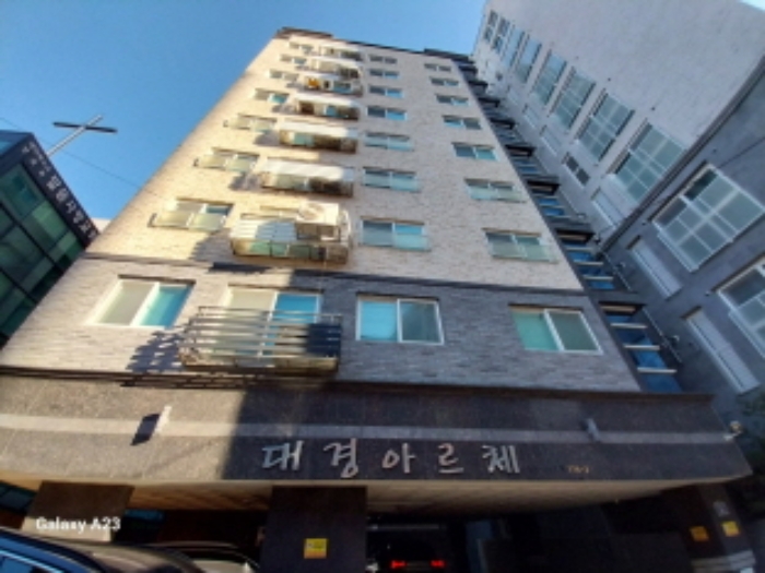 은평구 녹번동 대경아르체 오피스텔 경매 물건 사진