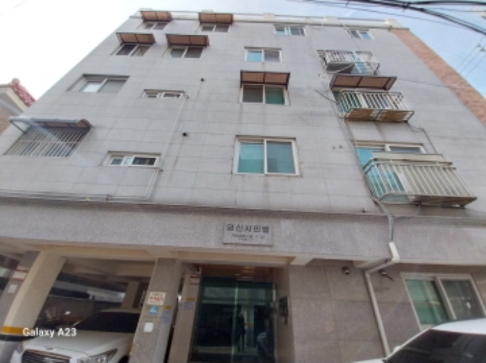 은평구 구산동 명신샤인빌 다세대주택 경매 물건 사진