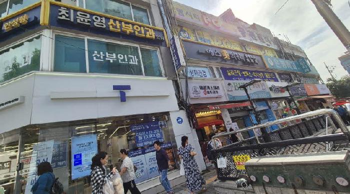 은평구 대조동 14-1 근린생활시설 경매 물건 사진
