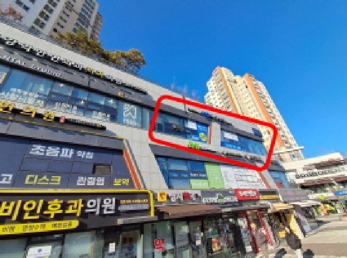 서대문구 남가좌동 388 상가,오피스텔,근린시설 경매 물건 사진