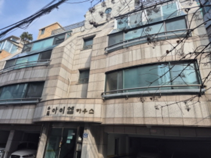 서대문구 연희로25길 4-6 다세대주택 경매 물건 사진