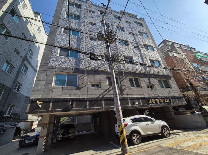 은평구 구산동 308-56 다세대주택 경매 물건 사진