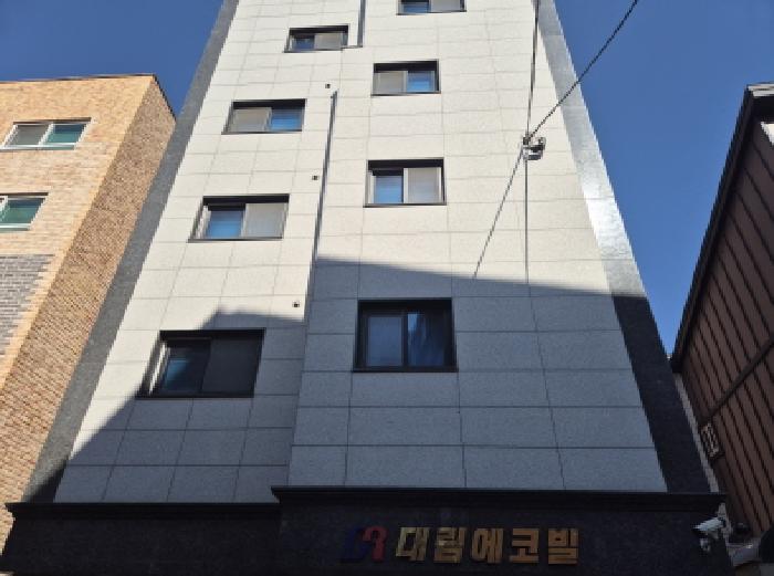 서대문구 북가좌동 1-20 다세대주택 경매 물건 사진