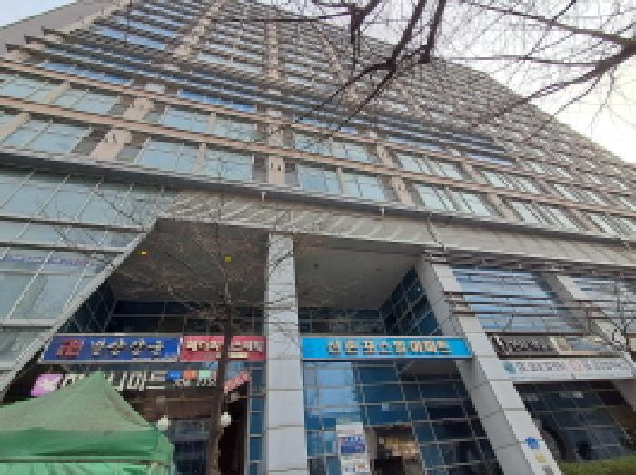 마포구 노고산동 1-3 아파트 경매 물건 사진