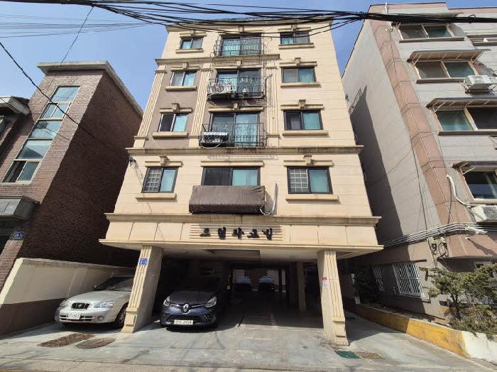 은평구 역촌동 46-50 다세대주택 경매 물건 사진