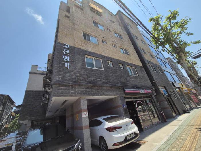 은평구 구산동 16-57 다세대주택 경매 물건 사진