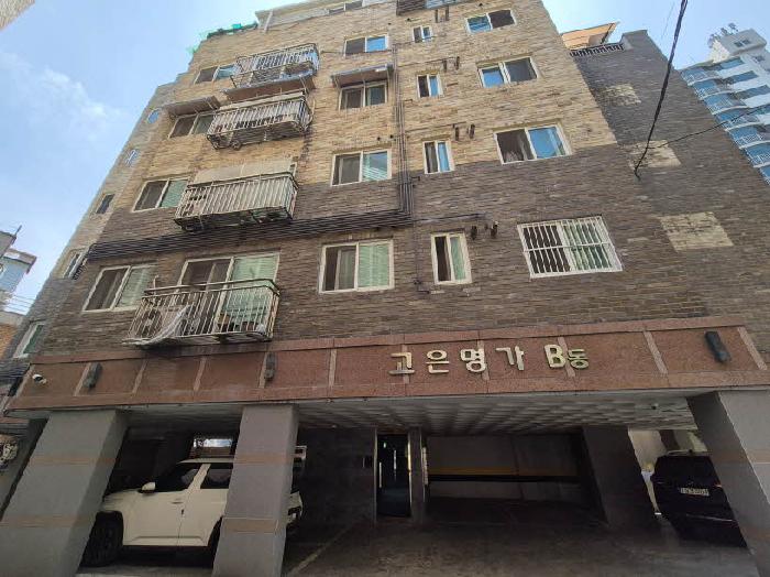 은평구 갈현동 326-1 다세대주택 경매 물건 사진