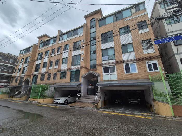 은평구 역촌동 10-103 다세대 경매 물건 사진