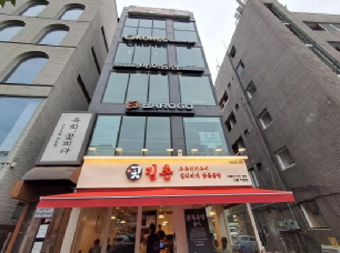 서대문구 창천동 5-46 근린생활시설 경매 물건 사진