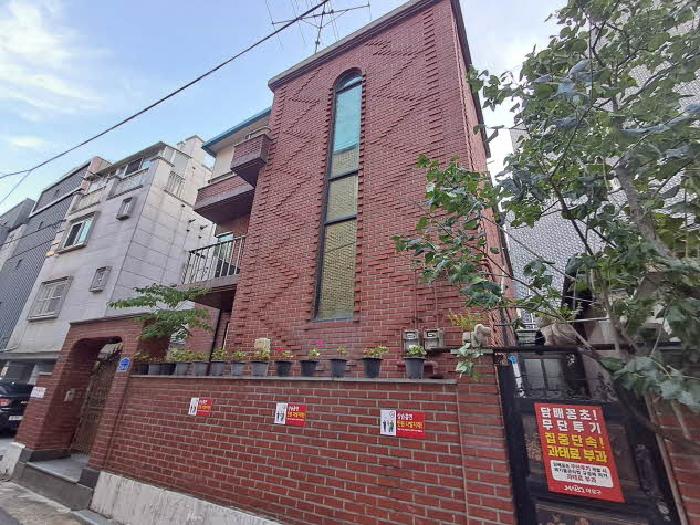 마포구 상암동 15-10 단독주택 경매 물건 사진