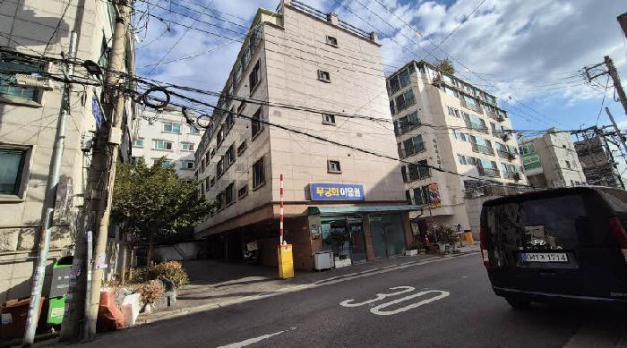 은평구 역촌동 45-19 다세대주택 경매 물건 사진