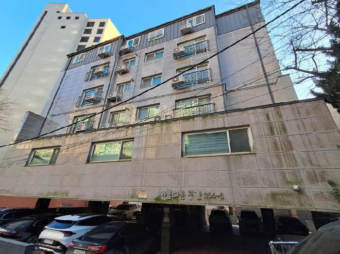 마포구 상수동 354-6 다세대 경매 물건 사진