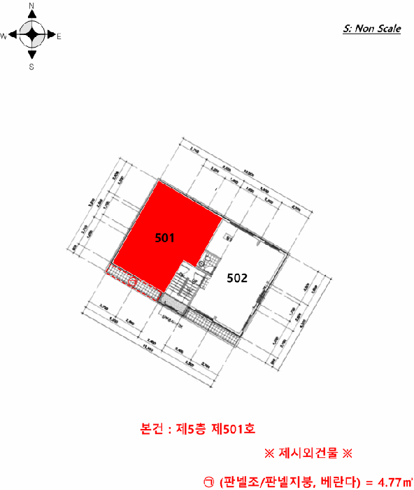 은평구 구산동 205-2 다세대주택 경매 물건 사진