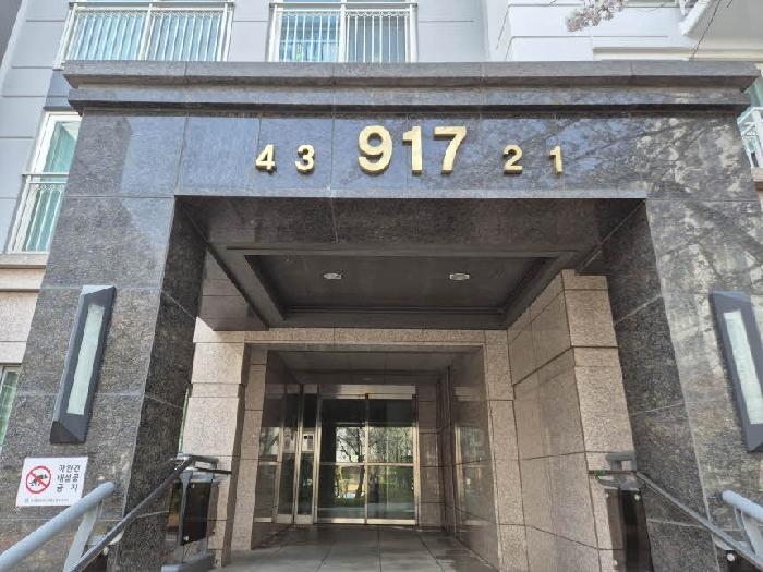 은평구 진관동 25 아파트 경매 물건 사진