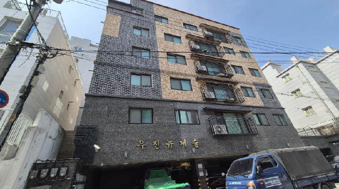 은평구 구산동 177-13 연립주택,다세대,빌라 경매 물건 사진